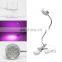 LED-кллип одноголовный растительный подсветочный светильник