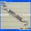 8 MM STAINLESS STEEL TURNBUCKLE FOR SHADESAIL / MARINE / RIGGING FIXING NEW TENSIONER
