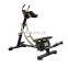AB Coaster Gym equipment fitness machine electric bike idoor exercise fit machine Abdominal trainer