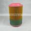 Replacement air compressor ATLAS air filter cartridge 5690048661 pleated paper filter element supplier