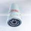 Truck diesel engine fuel water separator filter FS1067