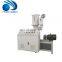 bath net sponge making machine SJZ51