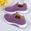 shoes, middle-aged and elderly plus velvet padded sports shoes, warm and non-slip mother's cotton shoes