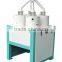 Multifunctional high quality QMJ300*4 quadruple buckwheat huller
