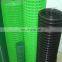 Welded Mesh roll