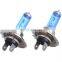 Auto Shop Light Product 12V 55W PX26D H7 car led headlights for Automotive Lighting System