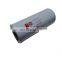 Ingersoll rand air compressor oil filter element 48957724