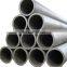 ASTM A213 / A312 / A269 Standard Seamless Stainless Steel Pipe 304 316 316L