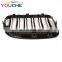 Dual slat ABS front bumper grille grill for BMW X1 E84 2011-2015