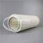 UTERS replace of PALL  high quality  hydraulic  oil  filter element HC2544FKP19H  accept custom