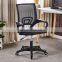 Low Price Chair for Office Comfortable Cheap Office Chair Low Price Mesh Office Chair