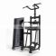 Exercise Power Sporting Chin/DIP Assist Commercial Fitness Equipment/Gym Equipment