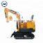HW8018 Mini Excavator prices mini excavator hot sale