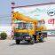 Best price for HW self-made truck crane 12 ton in stock
