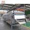 Small Automatic Nut Roaster Machine Pistachios Nut Roasting Machine
