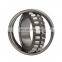 spherical roller bearing catalogue bearing 22210