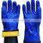 Cotton Jersey Rough Finished PVC Rubber Acid-base Protection Chemical Proof Winter Work Glove