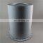 the most affordable oil separator price 15487200 Built-in  oil separator for  ingersoll rand compressor parts