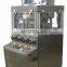 HX ZP-9C stainless steel Tablet press machine/Rotary tablet press machine