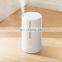 xiaomi smart sterilization humidifier 4.5L instant humidifier