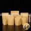 wholesale Good Quality Custom Food grade Packaging Recycling Kraft Paper Bags Can Be re-sealed with Custom Intaglio Printing