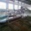 Processing Equipment Feet Chicken Paws Peeling Machine Chicken Feet Peeling Machine