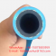 Industrial rubber air hose