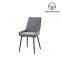 Tiptop Modern fabric cover steel leg hotel dining chair