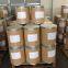 White Powder Nano-Zinc Oxide 99% for Paint and Coatings Rubber /Nano/Feed Grade