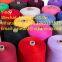 Multicolor Crochet Yarn Cashmere Wool Yarn Recycled Dyed for Sewing Knitting