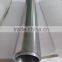 99.95% purity molybdenum rotating target
