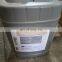Ingersoll-Rand 38459582 ultra coolant air compressor spare parts 38459582 oil  high quality