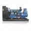 Factory Direct Sale Diesel Generator Price 300kW Power Generator Yuchai Diesel Generator