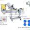 JZ-KL-WZ Automatic Small Round Bottle Labeling Machine Price