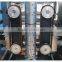 Multi head weigher Automatic Vertical Form Fill Seal Machine (vffs packing machine)