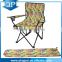 Folding camping chair with armrest, aldi camping chair, beach chair