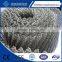 China  knitted stainless steel wire mesh/knitted wire mesh netting