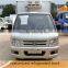 6.6T refrigerated trucks light duty refrigerator box truck