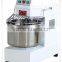 30L food flour dough mixing machine/Bakery Flour Kneading Machine