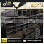 cheaper price square rectangular steel tube