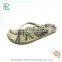 latest design cheap camouflage flip flop