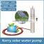 2016 dc submersible solar water pump price