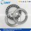 OEM Customerized Service Thrust Roller Bearing 81207