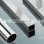 AISI 316 stainless steel ERW square tubing for handrail