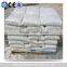 Any Color Is Available! Natural Mixed Cobble Granite Pebble Stone