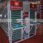 Automatic Egg Collecting System China Supplier
