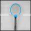 HXP D-1Plastic mosquito swatter buyer new machiney mosquito catcher