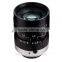 2MP 1/2 inch Format C-mount Manual Iris 8mm Fixed Focus Industrial Lens