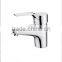 cold and hot water mixer wash basin mixer for Bathroom Basin mixer