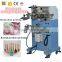 express dongguan tube8 japanese/plastic bottle /paper cup screen printing machine LC-PA-300E